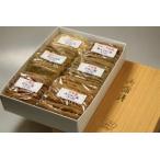 .. для несессер входить подлинный jakoten 6 вид 50 листов специальный [ бесплатная доставка * включение в покупку возможно ] party * барбекю .