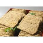 . мир остров jakoten кроме того, выгодный 200 шт. комплект [ бесплатная доставка * включение в покупку возможно ]