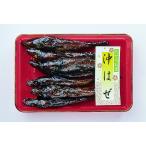 沖はぜトレー 80g おせち 御節 お節 キムラ食品
