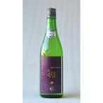  7 вода дзюнмаи сакэ большой сакэ гиндзё 40 Y2 720ml Kanto Koshinetsu страна налог отдел sake вид . оценка . специальный .