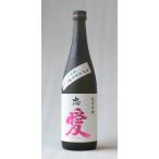 クール配送忠愛純米吟醸無濾過生原酒...