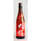 大那純米吟醸東条産愛山720ml箱別売り
