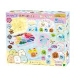 エポック アクアビーズ すみっコぐらしスペシャルセット