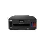  Canon G5030 струйный принтер GIGATANK принтер 