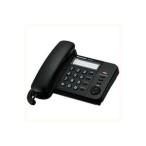  Panasonic VE-F04-K телефонный аппарат [Simple Telephone] черный VEF04