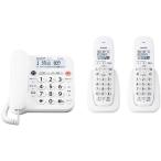 SHARP JD-G33CW цифровой беспроводной телефонный аппарат 
