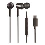 オーディオテクニカ ATH-CKD30C BK USB Type-C用イヤホン ダイナミック型 10mmドライバー搭載 高音質DAC内蔵 マイク付きリモコン ブラック