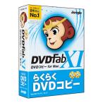  Jean gruDVDFab XI DVD копирование for Mac JP004683