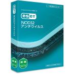  Canon IT санки You siyonzESET NOD32 anti u il sCMJ-ND17-001