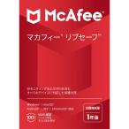 [ рекомендация товар ] McAfee McAfee ребра safe 1 год версия MLS31JNRUR1YM