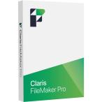  файл производитель Claris FileMaker Pro 2025 HS6W2J|A