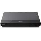  Sony UBPX700|K Blue-ray диск плеер Ultra HD Blue-ray *4K HDR соответствует 