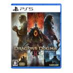 ドラゴンズドグマ 2 【PS5】 ELJ