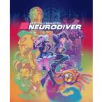 リードオンリーメモリーズ：ニューロダイバ