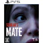 [ продажа день на следующий день после доставка ]SCHOLAR*S MATE [PS5] ELJM-30629