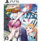 PantyParty готовый body [PS5] ELJM-30686