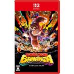 ショッピングnintendo switch ドンキーコング バナンザ 【Switch2】 BEE-P-AAACA