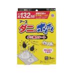 ショッピングダニ捕りシート アース製薬 ダニがホイホイダニ捕りシート 3枚