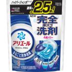液体洗剤