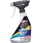 ライオン ルックプラス バスタブクレンジング ハード洗浄 シトラスの香り お風呂 洗剤 本体 500ml