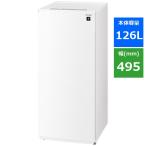シャープ FJ-HF13H 冷凍庫 (126L・どっ