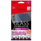 Nintendo Switch用周辺機器