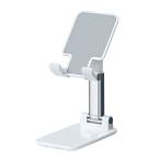  freedom FSS-004WH складной Smart ho n подставка белый 