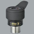  Nikon NAV-7SW небо body телескоп I деталь 