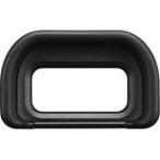  Sony FDA-EP17 I деталь cup 