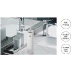 [ рекомендация товар ]yamada select YBH08MMW устный омыватель yamada select 