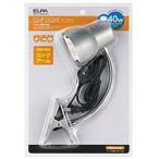 ELPA( Elpa ) светильник с зажимом (40W* длинный ) SPOT-LCR40-SL серебряный 