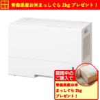 【期間限定ギフトプレゼント】パナソニック F-YEX90D-W エコハイブリッド方式 衣類乾燥除湿機 ナノイーX48兆搭載 木造10畳 クリスタルホワイト