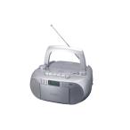 YAMADASELECT(yamada select ) YCDRC5G1S CD радио кассета магнитофон серебряный 