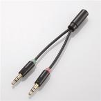  Elecom AV-35AD01BK изменение кабель 4 высшее Mini штекер ( женский )-3 высшее φ3.5mm Mini штекер ×2 персональный компьютер для headset черный 