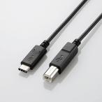 パソコン用USBケーブル