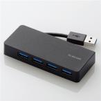 USBハブ