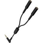  Elecom EHP-35W02BK аудио кабель 2 разделение φ3.5mm 4 высшее Mini штекер to Mini Jack ×2 разъём джек 2 . voice chat телефонный разговор черный 