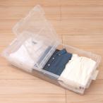 【今週のお買得品】[幅39×奥行80×高さ16.5cm] 収納ケース プラスチック キャスター付き フタ付き ベッド下収納 クリア