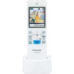  Panasonic VL-WD618 беспроводной монитор беспроводная телефонная трубка VLWD618