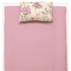 [ полуторный ] большой . box простыня акварель цветок размер розовый 