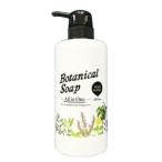 柿渋シャンプー に関連する売れ筋ランキングから最安値を探す Amazon 楽天 Yahoo等の最安値を検索 比較 Com