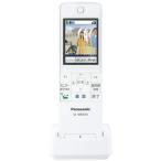 パナソニック VL-WD616 ワイヤレスモニター子機 VLWD616