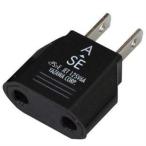 HPJP6 внутренний для переходник SE модель черный 