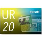 mak cell UR-20N кассетная лента 20 минут 1 шт 
