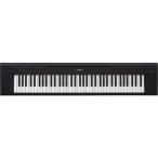  Yamaha NP35B электронный клавиатура Piaggero черный 