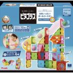 ピープル ピタゴラス(R)知育いっぱ