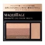 ショッピングマキアージュ 資生堂（SHISEIDO） マキアージュ ドラマティックアイカラー (マルチ) BR343 アーモンドガレット アーモンドガレット (2.5g)