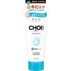 クラシエ 肌美精 CHOIフ