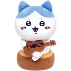 ジョイパレット ちいかわ 弾き語りハチワレ