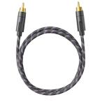 FIIO FIO-TRUST-LR-RCA7M аудио кабель RCA такой же ось цифровой серебряный металлизированный нет кислород медь линия принятие 80cm черный 
